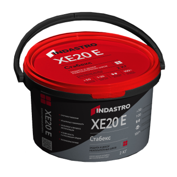 Затирка на эпоксидной основе двухкомпонентная Индастро Стабекс ХЕ20 Е